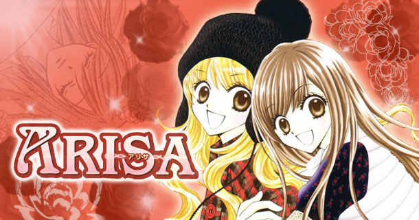 Arisa Vol 1 6 Natsumi Ando Heart Of Manga