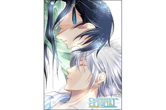 Spiritpact 2 Ep 12 ~ Real Pact Kiss! 
