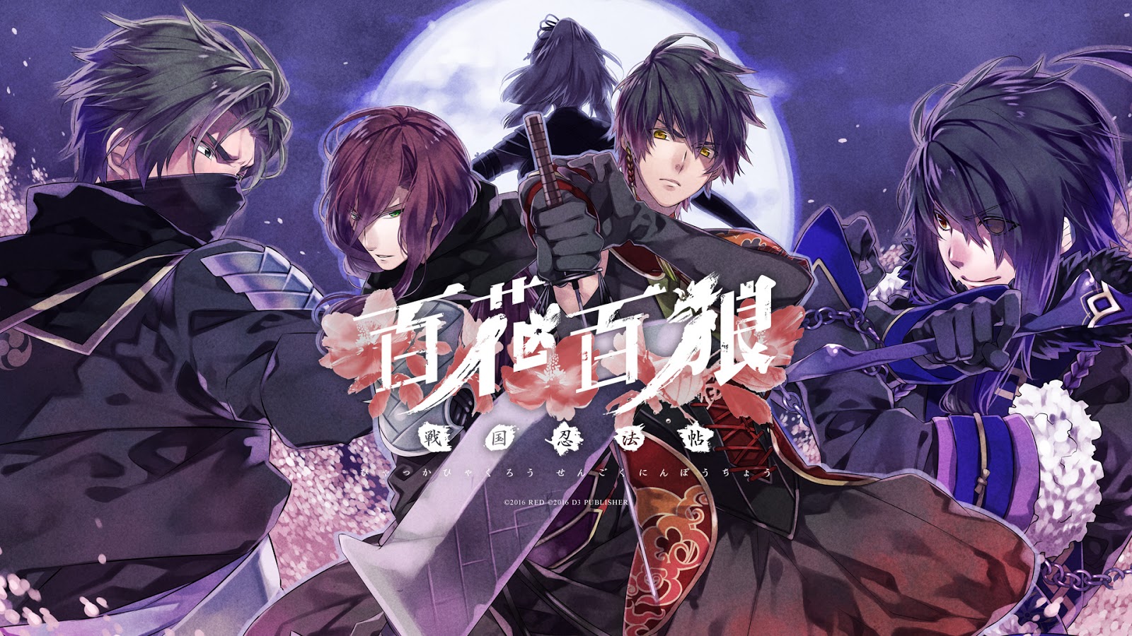 nightshade otome game pc